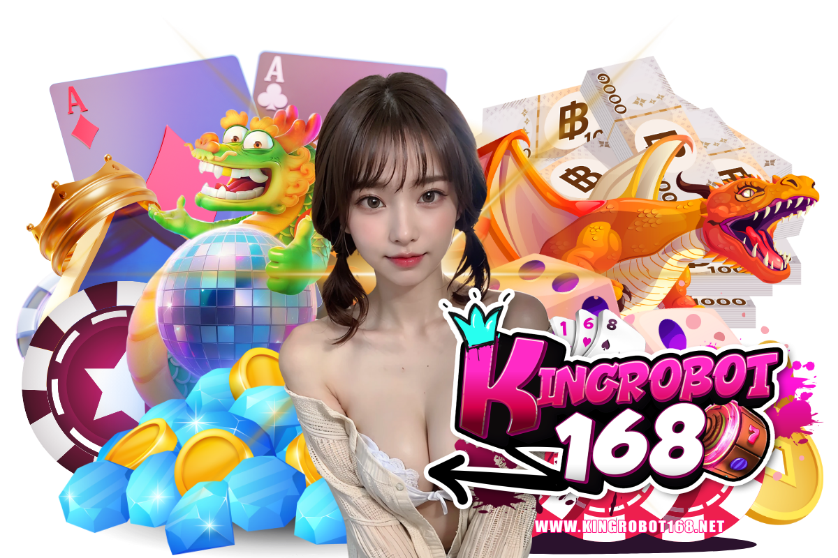 kingrobot168 สมัคร